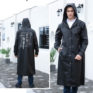 Impermeabile Classico Nero per Escursionismo e Arrampicata, Lungo e Personalizzabile in EVA Multifunzionale - Product Image 6