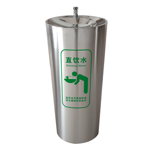 <span class=keywords><strong>Fontaine</strong></span> à <span class=keywords><strong>eau</strong></span> publique murale extérieure en acier inoxydable, <span class=keywords><strong>fontaine</strong></span> à <span class=keywords><strong>eau</strong></span> publique intelligente, <span class=keywords><strong>fontaine</strong></span> extérieure pour lieux publics - Product Image 4