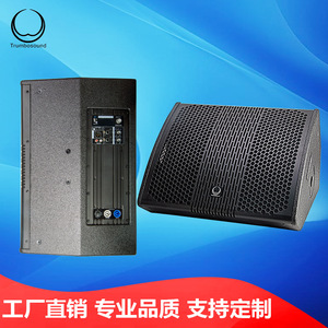 Altavoz de Monitor Activo de 12 Pulgadas con Protección Especial, 527x313x435mm, para Actuaciones en Escenario y Uso en Exteriores - Product Image 5
