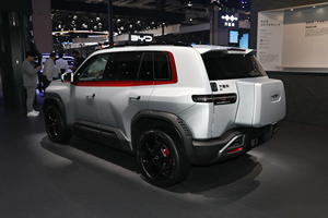 Acceptons les commandes personnalisées – Nouvelle voiture électrique Titanium 3 Ultra 4x4 2025 – Véhicule à conduite à gauche 501 AWD Formule EV BYD Electrico BYD <span class=keywords><strong>Ki</strong></span> - Product Image 5