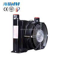 Refroidisseur d'huile hydraulique compact à ventilateur refroidi par air AF0510T-CA avec alimentation AC110V/AC220V-240V/AC380V/DC12V/DC24V/50HZ