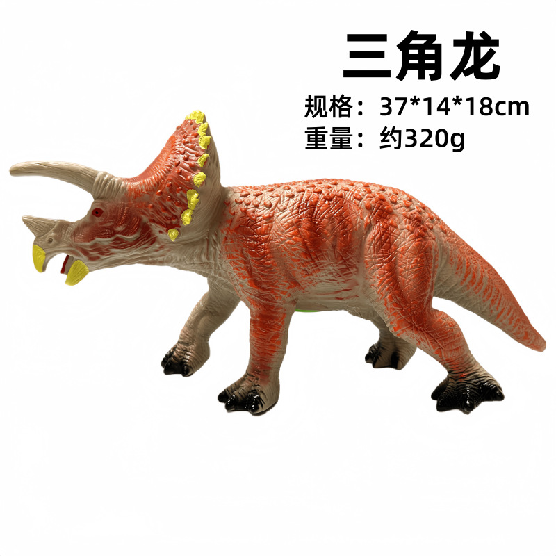 [Serie 50] Triceratops blanco