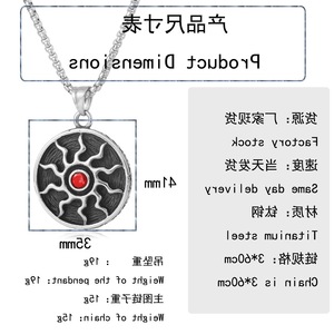 yunnique Retro Sunflower Pendant <b>Titanium</b> Steel Necklace Red Stone Geometric Design Unisex Hip Hop Sweater <b>Chain</b> - Product Image 2