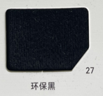 B1736 nero