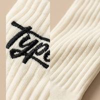Calcetines Personalizados de Primera Calidad con Textura Acanalada, Calcetines de Algodón con Logotipo Bordado OEM, Paleta de Colores Neutros para Hombre y Mujer