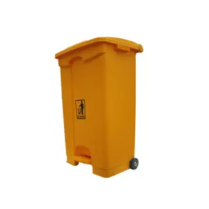 Top Selling Yellow Plastic Step On The Plastic Trash Bin Recycle Waste Bins Wheel Kitchen Trash Bin Indoor and Outdoor