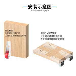 Sliding Door Guide Wheel With <b>Rubber</b> <b>Roller</b> And Metal Bracket For Door Support And Repair - Product Image 5