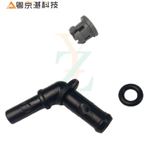 Kit de Reparación de Tuberías Land Rover LR049990 Conector de Manguera de Refrigerante de Plástico para Defender Range Rover Sport - Product Image 1