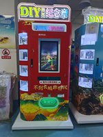 Machine de gravure laser de pièces de monnaie souvenirs DIY en gros avec écran tactile 21,5 pouces pour attractions et opérateurs – Personnalisation de pièces de monnaie avec nom