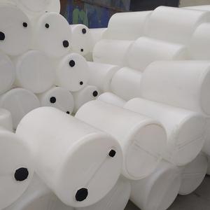 Tambour à produits chimiques bleus, <span class=keywords><strong>200</strong></span> litres, 80 promotion - Product Image 5