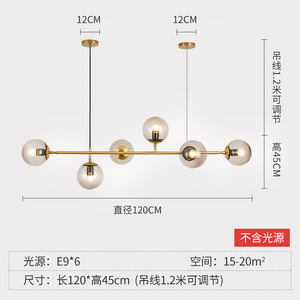 Postmodern Nordic Creative Unique Magic Bean Strip <b>Light</b> Trendy Minimalist Restaurant Chandelier for <b>Dining</b> Room Table Bar 3000K - Product Image 6