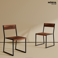 Chaise de salle à manger NORYA en noyer massif, style minimaliste italien, chaise latérale de luxe industrielle avec structure métallique flottante pour salle à manger