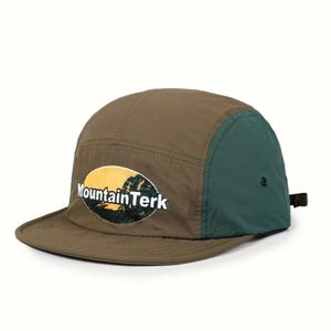 Casquette de baseball unisexe personnalisée, imperméable, sportive, à séchage rapide, 7 panneaux, visière plate, pour le sport, la course et le camping - Product Image 5