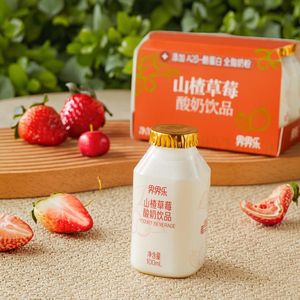 Bebida de Yogur <span class=keywords><strong>con</strong></span> Jalea de Fresa, Pomelo y Naranjilla, <span class=keywords><strong>Probióticos</strong></span> Lactobacillus, Fruta Deshidratada, <span class=keywords><strong>para</strong></span> <span class=keywords><strong>Bebés</strong></span> y Niños, Botella de 100 ml - Product Image 2
