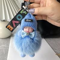 Joli et Doux Porte-clés Bébé Dormant en Peluche, Pompon en Fourrure de Lapin, Accroche-clés de Voiture, Breloque de Sac, Cadeau