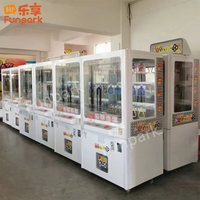 Máquina expendedora versátil de 15 ranuras para llaves, oportunidades de negocio, alto potencial de rentabilidad y fácil configuración