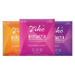 Set di corde per chitarra acustica Folk autorizzato DP <span class=keywords><strong>Lio</strong></span> 1-6 corde in ottone accessori per chitarra - Product Image 2