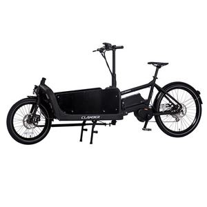 Vélo électrique à 2 roues, robuste et facile à transporter, pour la livraison en fer - Product Image 2