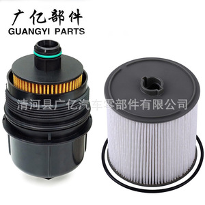 กรองน้ำมันเครื่อง Guangyi Parts รุ่น 68507598AA 68498720AA สำหรับ Dodge Wrangler Ram เกียร์อัตโนมัติ - Product Image 3