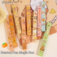 Stylo Gel Cabibala Blind Box à Motif Dessin Animé Adorable, Pointe 0,5 mm, Encre Noire, Design Esthétique, Cadeau Étudiant, Vente en Gros de Papeterie