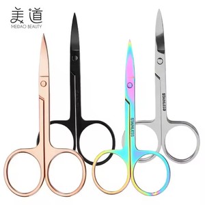1pcs thép không gỉ trang điểm kéo lông mày cắt kéo lông mi tông đơ mặt mũi tóc Remover móng tay móng tay lớp biểu bì kéo - Product Image 1