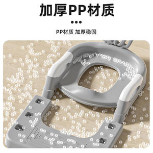 Siège de toilette portable Topbele pour garçons et filles, pliable avec marchepied et main courante, design solide en plastique - Product Image 5