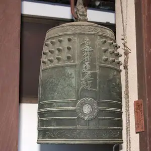 Chinese Leverancier Brons Tempel Kerk Bell Sculptuur Met Lage Prijzen