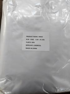 62637-93-8 <span class=keywords><strong>trimethylamine</strong></span> N-Oxide tmao 98% 25กก./ถุง - Product Image 2
