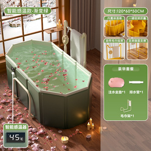 <span class=keywords><strong>Vasca</strong></span> <span class=keywords><strong>da</strong></span> <span class=keywords><strong>Bagno</strong></span> Pieghevole per Adulti, <span class=keywords><strong>Vasca</strong></span> per il <span class=keywords><strong>Bagno</strong></span> Seduto, Bacino per il Lavaggio Personale - Product Image 3