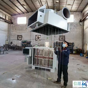 Système d'extraction des fumées laser Xinyuan de haute qualité, filtre à poussière de type électrostatique humide, précipitateur électrostatique industriel - Product Image 5