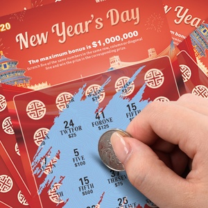 Tarjetas de Raspar para Premios de Lotería de Año Nuevo 2025, Diseño Gratuito, Impresión Digital, Muestra de Tarjetas de Raspar para Ganar en Lotería - Product Image 1