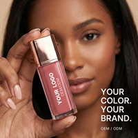 Gloss à lèvres en marque privée avec capuchon or rose, mat et brillant, longue tenue, hydratant, maquillage des lèvres personnalisé, rouge à lèvres
