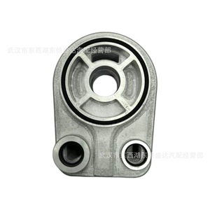 Enfriador de aceite para Renault Dacia 8200779744 8200267937, pieza de repuesto nueva de aluminio - Product Image 1