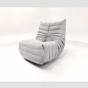 简约金属超细纤维皮革转椅高密度海绵簇绒休闲设计皮革天鹅绒面料沙发躺椅