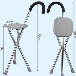 كرسي قصب المشي تلسكوبي مطوي لكبار السن مع مقاعد لعلاج إعادة التأهيل - Product Image 4