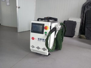 Machine de nettoyage au laser à fibre portative 2000W 3000W, équipement industriel de traitement de surface pour enlever la rouille, la peinture et l'huile des métaux - Product Image 2