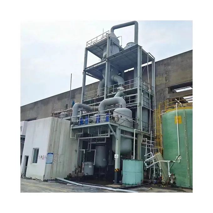 Factory pollution-free environmental protection low energy consumption high efficiency MVR evaporator