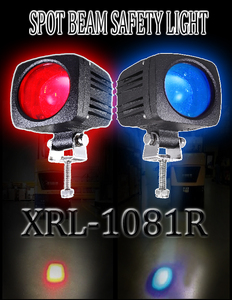 Affordable Warehouse Corner Indicator Light Pedestrian Anti-collision Light <b>Led</b> Affordable Warehouse Corner Indicator - Product Image 3