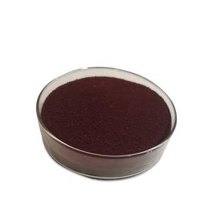 Pasokan Pabrik <span class=keywords><strong>Vitamin</strong></span> <span class=keywords><strong>B12</strong></span> Hidroksokobalamin Murni Berkualitas Tinggi <span class=keywords><strong>99</strong></span>% dengan Pengiriman Cepat - Product Image 2