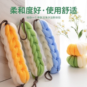 Twisted <b>Bath</b> Scrubber Long Soft Back Cleaner For Shower Body Exfoliation - Product Image 4