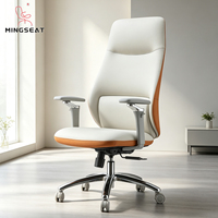Chaise de bureau en cuir PU Boss, moderne, confortable, pour une utilisation prolongée, réglable en hauteur, inclinable, pivotante, chaise réglable pour le travail
