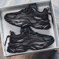 Chaussures de sport blanches respirantes pour hommes, chaussures de papa, semelle épaisse de loisirs, design sportif polyvalent pour le printemps, l'automne et l'hiver