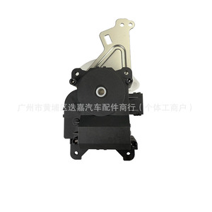 มอเตอร์ควบคุมฮีตเตอร์ฮอนด้า รุ่น 79160-SNK-A01 สำหรับ CRV และ Civic - Product Image 1