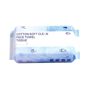 Toalla Facial Desechable Pissa 15x20cm de Algodón Suave para Limpieza Facial de Uso Diario - Product Image 1