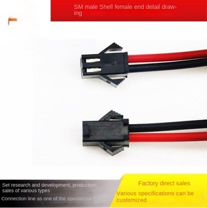 ขั้วต่อปลายสายไฟตัวผู้-ตัวเมียสำหรับโคมไฟเพดานดาวน์ไลท์ - Product Image 3