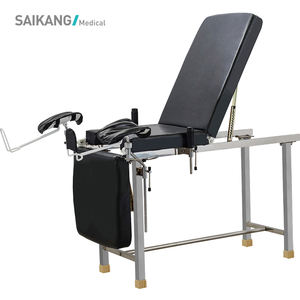 <span class=keywords><strong>A045</strong></span>-1 SAIKANG โรงงานขายส่งโรงพยาบาลมัลติฟังก์ชั่พับคู่มือนรีเวชวิทยาการจัดส่งตารางราคา - Product Image 1