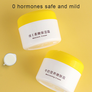 OEM vente en gros lait bébé crème pour le corps <span class=keywords><strong>meilleur</strong></span> bio soins de la peau bébé hydratation crème pour le <span class=keywords><strong>visage</strong></span> pour les enfants - Product Image 5