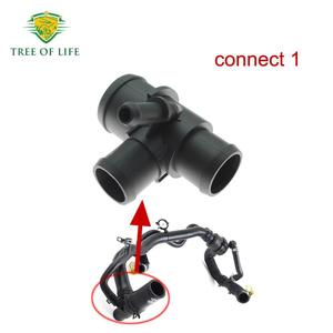 Carcasa del termostato Tree Of Life, accesorios para tuberías de agua para Land Rover Range Rover Sport LR025969, 1 juego - Product Image 2