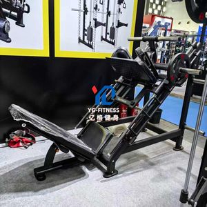 YG-ES021 Appareil de musculation professionnel multi-fonctions à charge libre en métal, Hack Slide 2-en-1 Hack Squat et Leg Press - Product Image 2