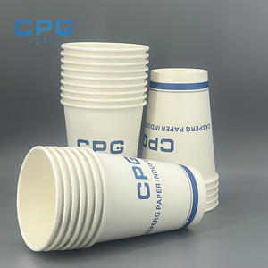 Factory Direct Supply Ripple Wall Heat Resistant Coffee <b>Paper</b> Cups 12oz 16oz Double Wall <b>Paper</b> Cups Disposable <b>Paper</b> Cups - Product Image 1